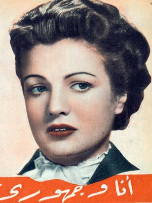 Mary Queeny